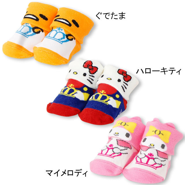 New サンリオ ベビーソックス 1047 ベビードール Babydoll 子供服