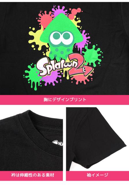 スプラトゥーン２ メンズ プリント 半袖tシャツ 大人 メンズ S M L Llの通販はau Pay マーケット マンハッタンストア 商品ロットナンバー