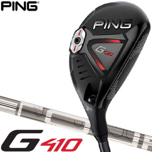 ピン G410 ハイブリッド Ping Tour 173 85 カーボンシャフトの通販はau Pay マーケット ゴルフプラザ グリーンフィル 商品ロットナンバー
