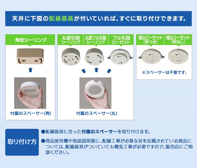 高評価国産 シーリングライト 12畳 LED シーリングライト シルバー