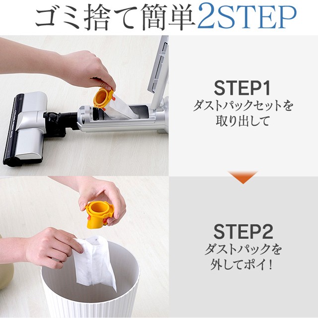 セット 掃除機 極細軽量スティッククリーナー スティッククリーナの通販はau PAY マーケット - アイリスプラザ au PAYマ コードレレス サイクロン クリーナー サイクロン掃除機 コードレス掃除機 軽量 クラス