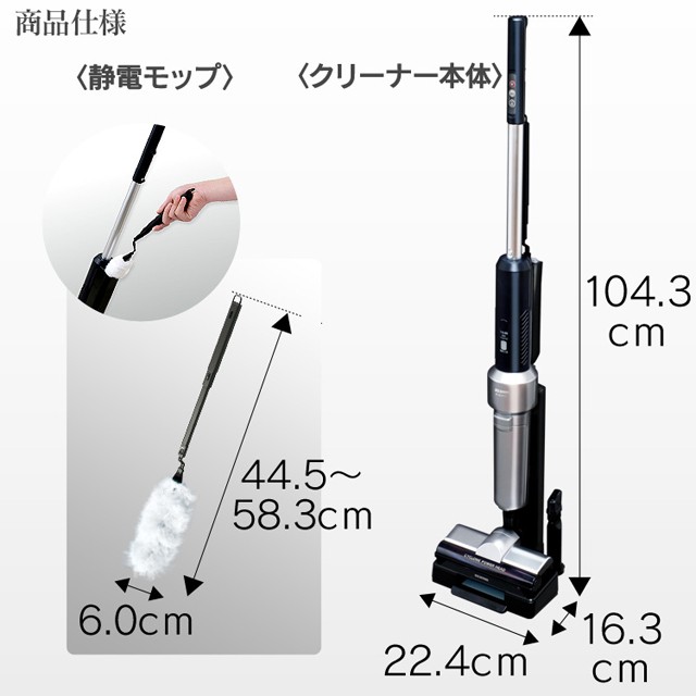 セット 掃除機 極細軽量スティッククリーナー スティッククリーナの通販はau PAY マーケット - アイリスプラザ au PAYマ コードレレス サイクロン クリーナー サイクロン掃除機 コードレス掃除機 軽量 クラス