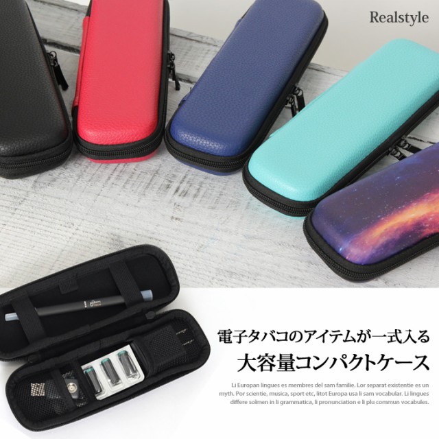 新作 iqos