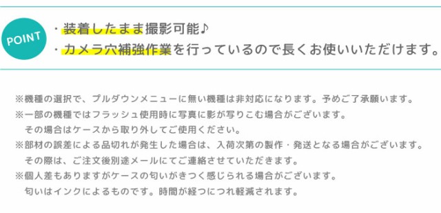 商品画像01