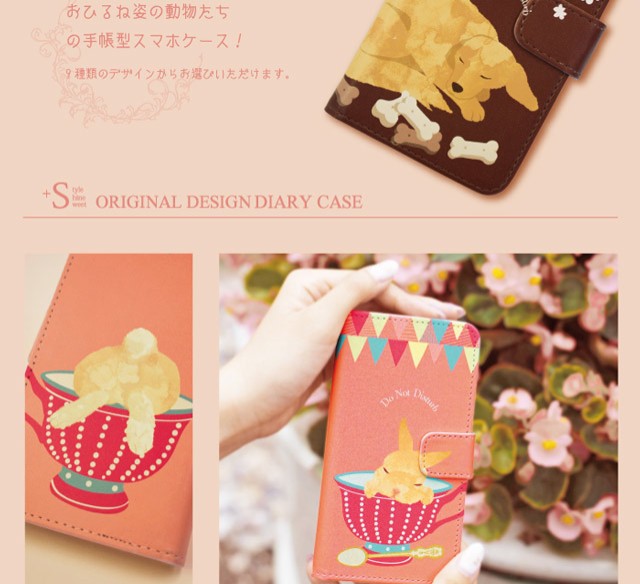 商品画像01