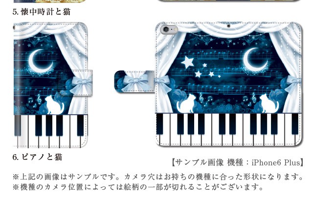 画像01