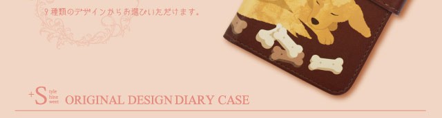 商品画像01