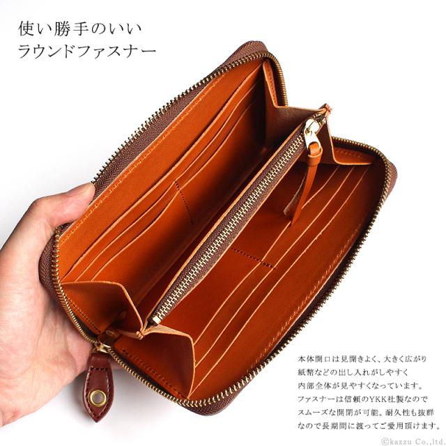 ブルガリ 財布 メンズ 長財布 ファスナー Iucn Water