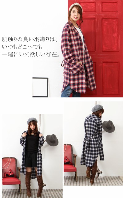 チェック柄シャツジャケット