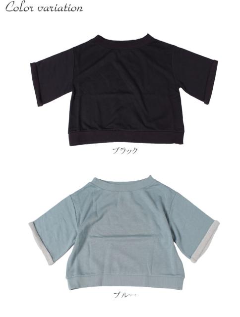 ミニ裏毛スウェットプルオーバー