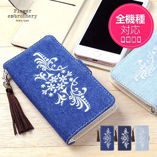 スマホケース 刺繍 手帳型カバー 各機種対応 iPhone11 pro