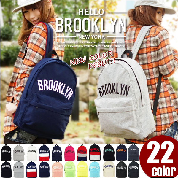 ぜいたくリュックサック 可愛い レディース 最高の動物画像