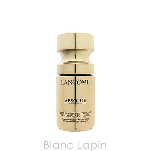 ランコム LANCOME アプソリュアイコンセントレート 15ml [284593]