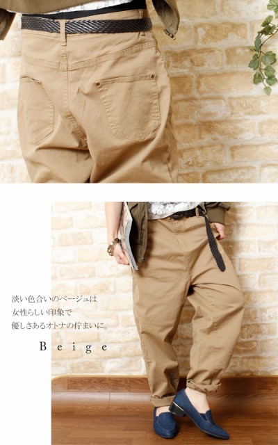 ロールアップサルエルパンツ