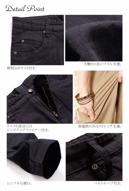 ロールアップサルエルパンツ
