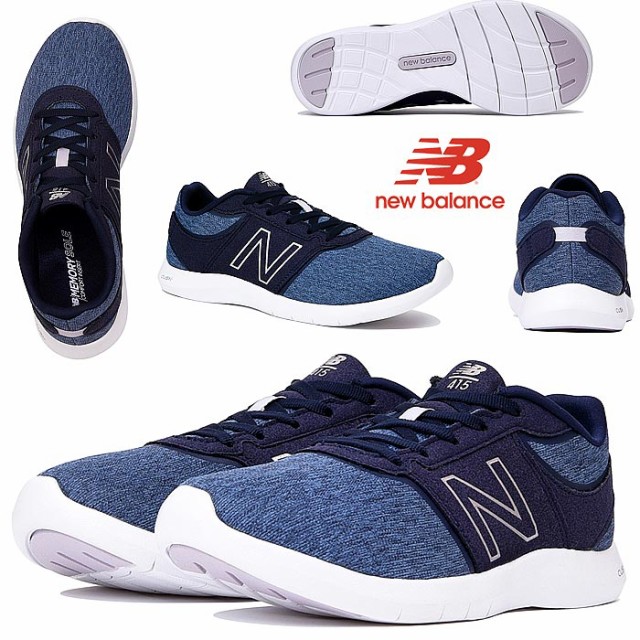 ニューバランス レディース スニーカー ウォーキング エクササイズ 軽量 シューズ ワイズD幅 new balance WL415