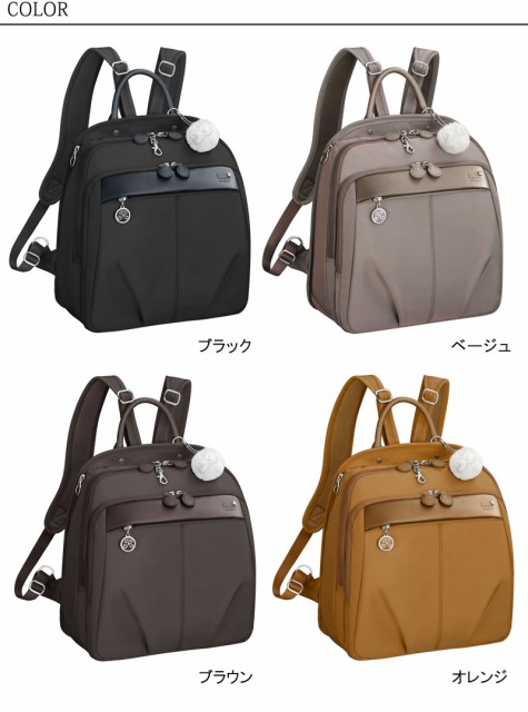 Kanana project カナナプロジェクト リュックサック