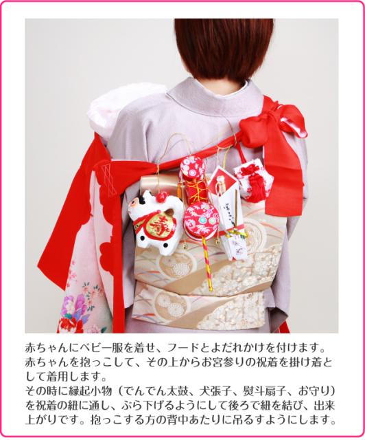 ベスト50 お 宮参り 衣装 女の子 全イラスト集