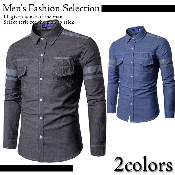 プレゼント対象商品 カジュアル デニム シャツ メンズ 長袖シャツ ジーンズ ダンガリー カジュアルシャツ きれいめ キレイめ 彼氏 男性 Men S アメカジ スト 数量限定 特売 Www Endocenter Com Ua