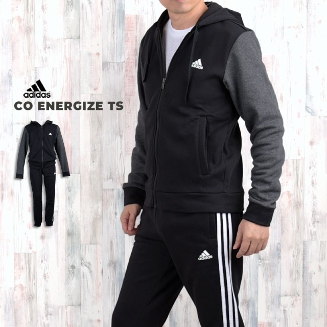 手数料安い アディダス Adidas スウェット 上下 パーカー ジョガーパンツ メンズ Co Energize Ts Cz7851の通販はau Pay マーケット Sports アイビー 商品ロットナンバー 在庫あり 即納 Www Teampaints It