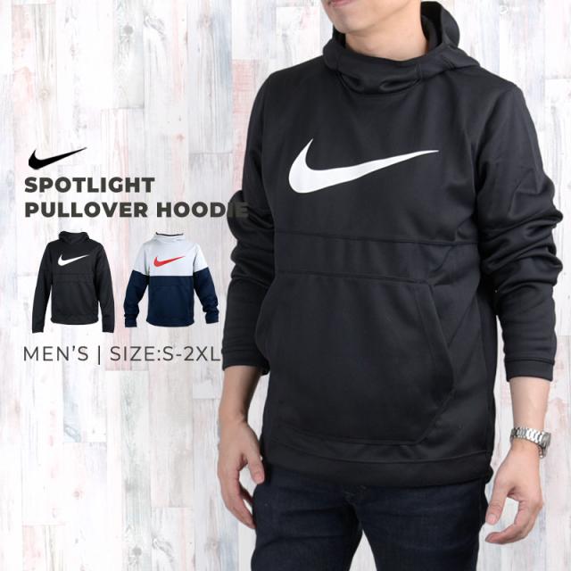 白鳥 むしろ あいにく メンズ パーカー ナイキ Miyabina Jp