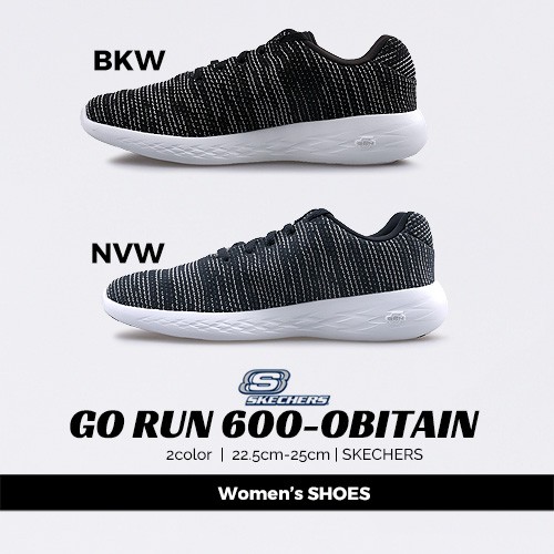 skechers shoes go run