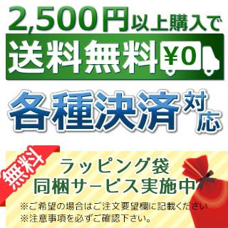 中古 たまごっちのプチプチおみせっち ごひーきに Ds ソフト Ntr P Ag8j 中古 ゲームの通販はwowma ワウマ ドラマ 年中無休 2500円以上で送料無料 商品ロットナンバー