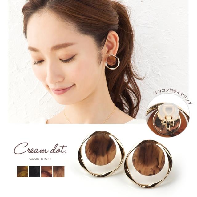ゆうパケットok 痛くなりにくい イヤリング シリコンクッション付き マーブル フレーム Outlet サークル ベージュ 卸売り
