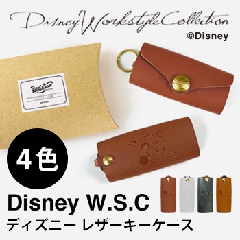 Disney ディズニー W S C レザーキーケース ミッキーマウス メンズ レディース キーケース 革 の通販はau Pay マーケット キレイスポット 商品ロットナンバー