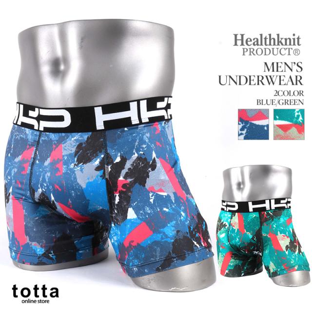 Healthkint Product ボクサーパンツ ヘルスニット プロダクト アンダー