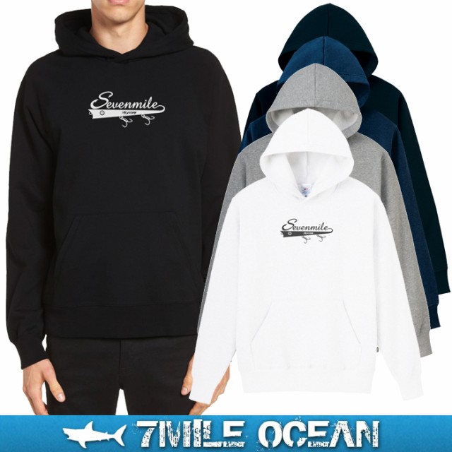 7mile Ocean メンズ パーカー プルオーバー スウェット スエット 裏起毛 白 黒 グレー ネイビー アメカジ アウトドア ストリートの通販はau Pay マーケット 流行はいつもここから Trend I 商品ロットナンバー