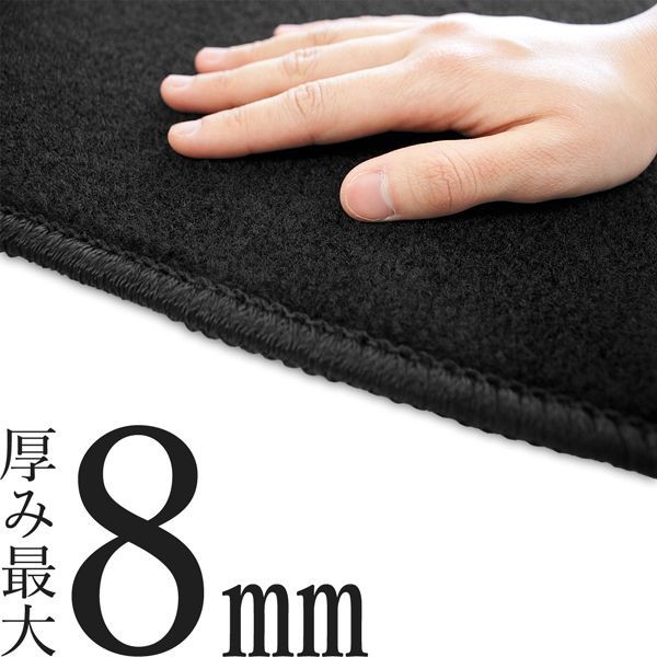 人気100%新品 ダイハツ 社外新品 タントカスタム シフォン Lの通販はau PAY マーケット - D.I Planning|商品ロットナンバ タント LA650S LA660S フロアマット & ドアバイザー ステンレスモール付タイプ DXシリーズ 大特価好評