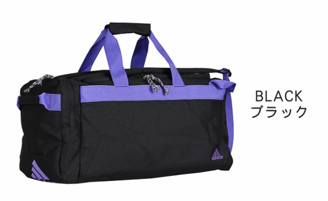 アディダス ボストンバッグ adidas
