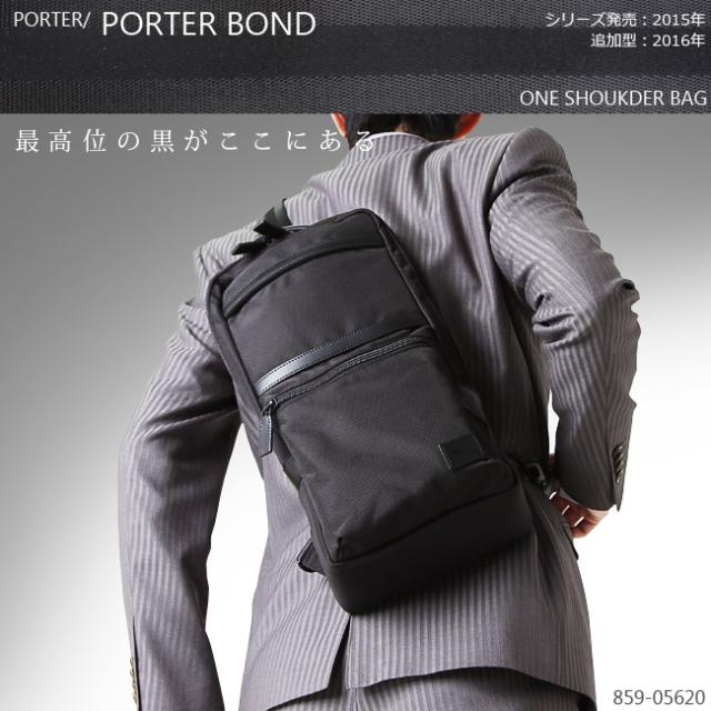 ポーター ボンド PORTER BOND 2Wayボストンバッグ 859-05617