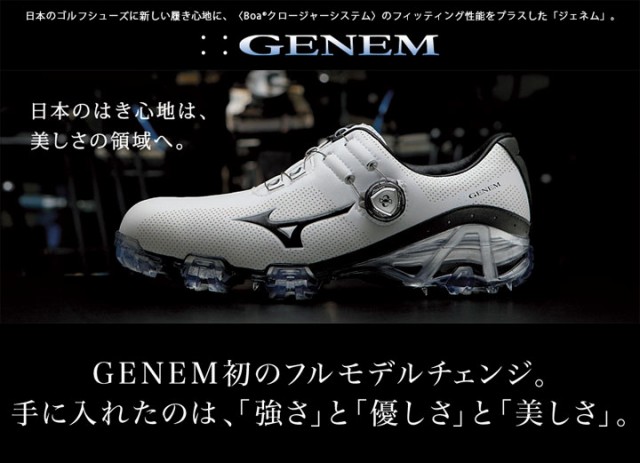 17モデル ミズノ ジェネム 007 ボア ゴルフシューズ Eeee 4e 51gq1700 Genem Mizunoの通販は フルショット 商品ロットナンバー Www Eventosdelciclo Cog Org Gt