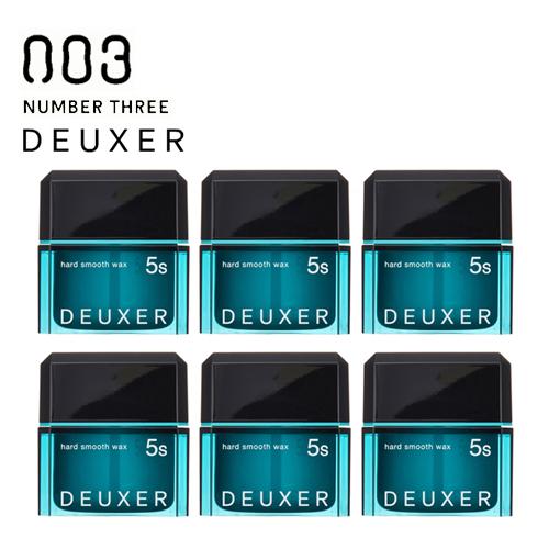 ナンバースリー Deuxer デューサー ハードスムースワックス5s 80g 6個セット の通販はau Pay マーケット Pechka 商品ロットナンバー