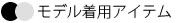 cordinate