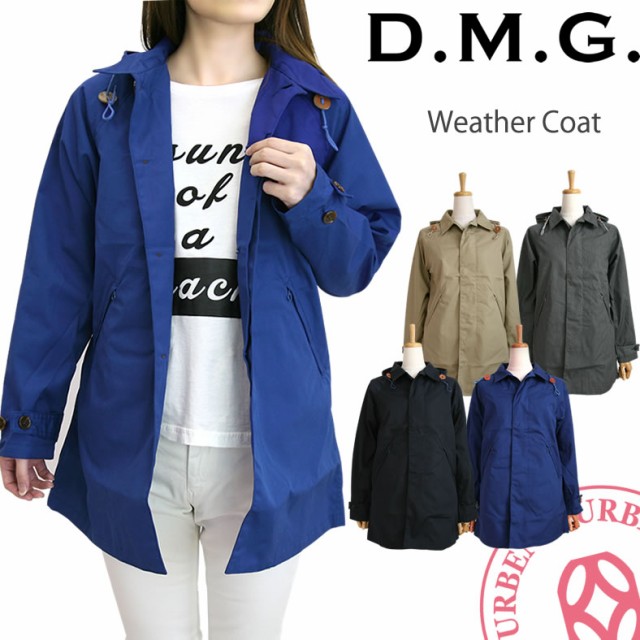ドミンゴ ジャケット d.m.g ドミンゴ DMG フード付き コットンナイロン ウェザー コート ハーフコート (18-506x) ドミンゴ 送料無料 スプリングコート ステンカラーコート 2016 新作 ドミンゴ d.m.g DMG アウター 店舗 通販 人気ランキングおすすめブランド多数!