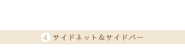 北欧家具