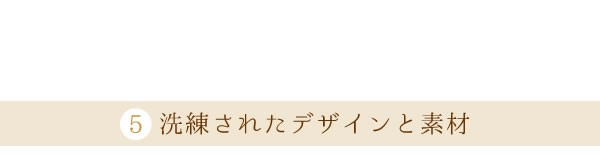 浴室収納