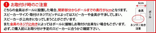 結束バンド付き