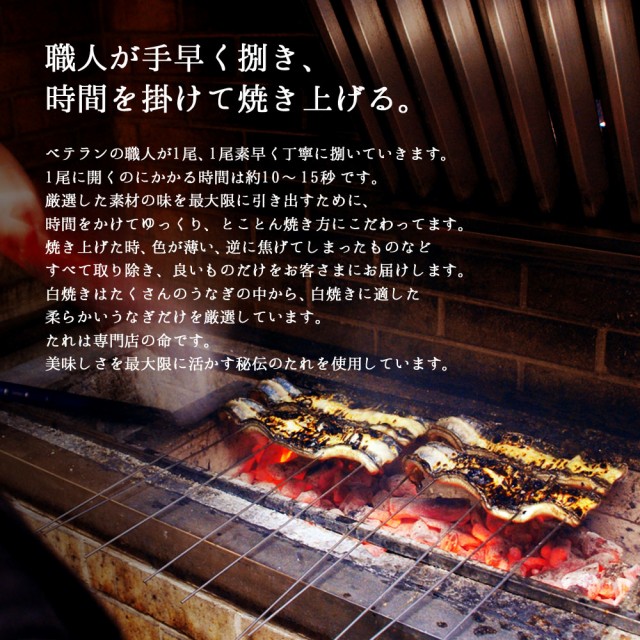 最新作格安 豊橋うなぎ蒲焼き 特大181-210g×5尾 8-9人前 国産 ウナギ 鰻 送料無料 の通販はau PAY マーケット - 国産 豊橋うなぎ 夏目商店|商品ロットナンバー:294924601 新作入荷格安