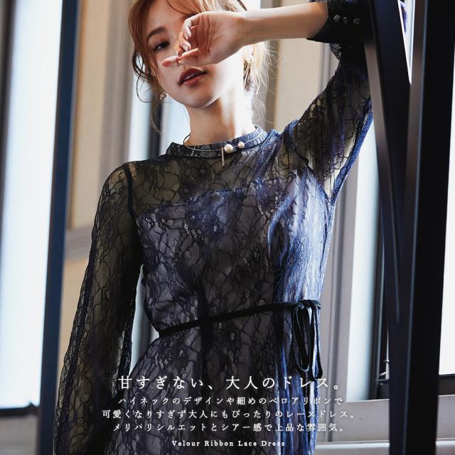 お洒落 結婚式 ワンピース パーティードレス 花柄 レース ロング 総レース 透け感 リボン バックリボン カジュアル ロング丈 ミモレ丈 シアー アウトレット Www Centrodeladultomayor Com Uy