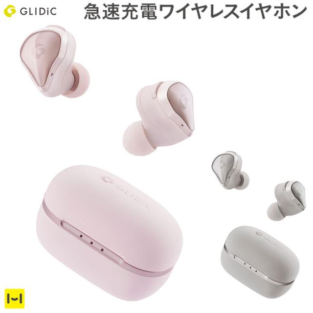 急速充電 ワイヤレスイヤホン Bluetooth 高音質 Glidic Bluetooth5 0 完全独立型 Tw 600 ワイヤレス 可愛い かわいい ブランド雑貨総合 Air Sound イヤホン