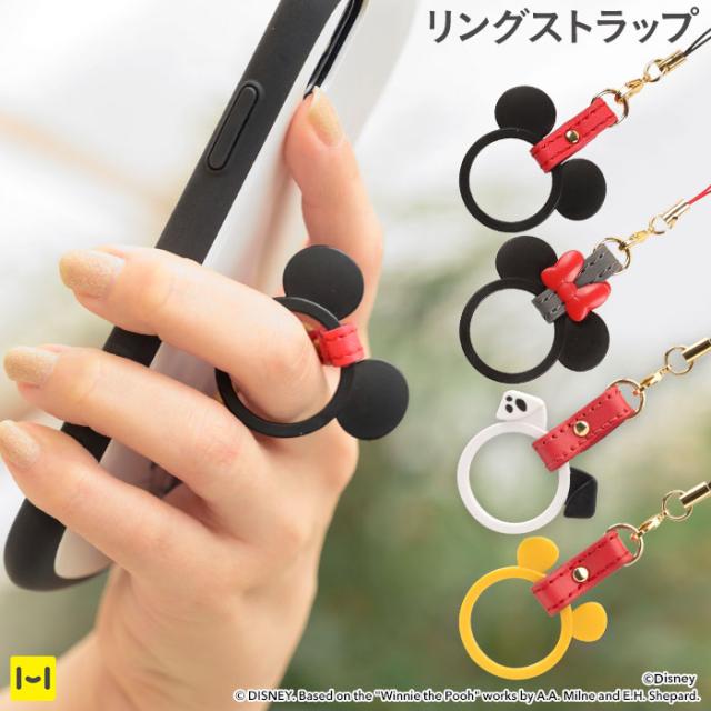 携帯ストラップ スマホ ストラップ ディズニー キャラクター リング ディズニーペアルック キッズ 男の子 女の子 親子ペア Nomoneytimes Com