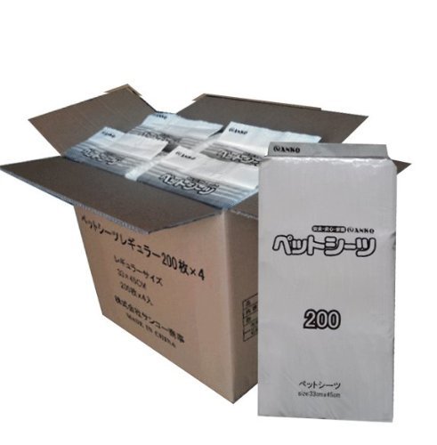 超安い サンコー商事 レギュラー 白 ペットシーツ トイレシート 0枚 4個 800枚 レギュラーサイズ その他犬用品 ドッグフード 超安い サンコー商事 レギュラー 白 ペットシーツ トイレシート 0枚 4個 800枚 レギュラーサイズ その他犬用品 ドッグフード