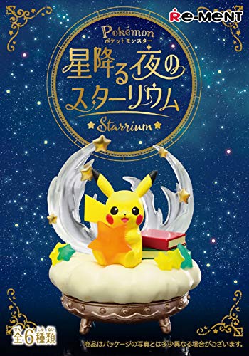 リーメント 6個入 6個入 ポケモン星降る夜のスターリウム 食玩 ガム ポケットモンスター 食玩 ガム ポケットモンスター ポケモン星降る夜のスターリウム フルコンプ
