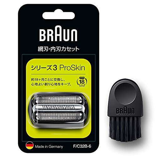 【2020年発売/正規品】ブラウン シェーバー替刃 シリーズ3 F/C32B-6-b ブラック ブラシ付き