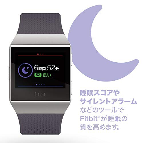 fitbit ionic blue gray white