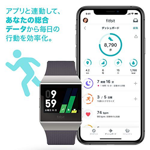 fitbit ionic blue grey white